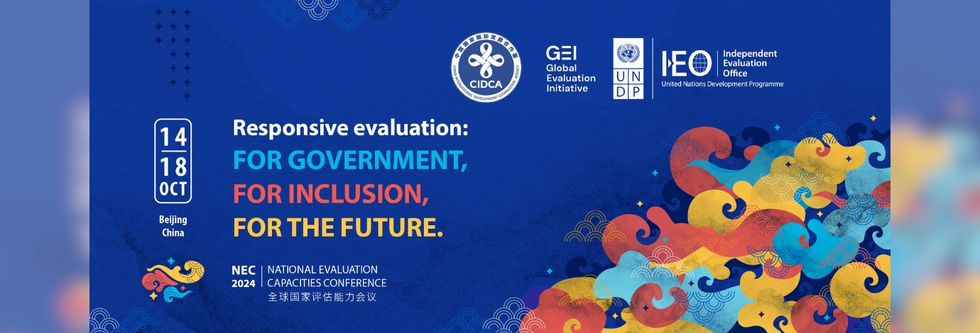 Cover image for 2024 National Evaluation Capacities Conference